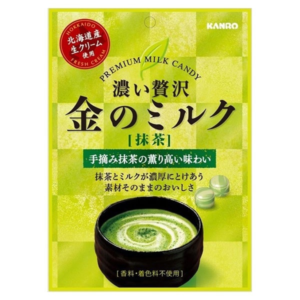 【日本直邮】日本KANRO 甘乐北海道香浓牛奶糖抹茶糖 70g