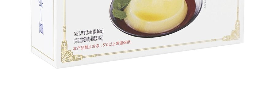 與美 紅糖涼糕 240g 正宗四川小吃甜點 火鍋必備