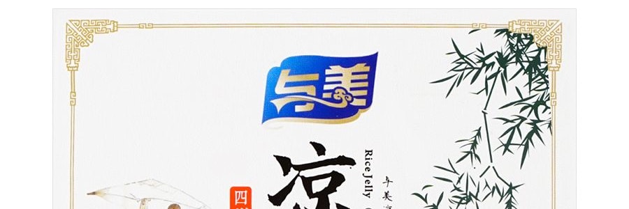 與美 紅糖涼糕 240g 正宗四川小吃甜點 火鍋必備