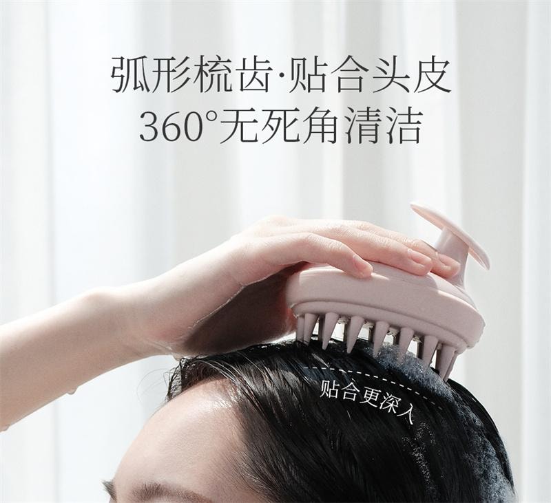古迪 洗頭梳二合一矽膠洗頭髮神器頭部按摩梳洗 淺紫色 1個裝