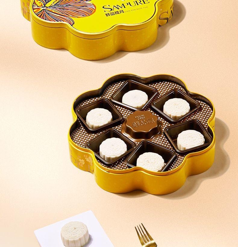 【中國直郵】 臻味坊 鮮品糯月中秋月餅禮盒 600g 新式健康月餅禮盒2025新款高級蛋黃送禮送長輩