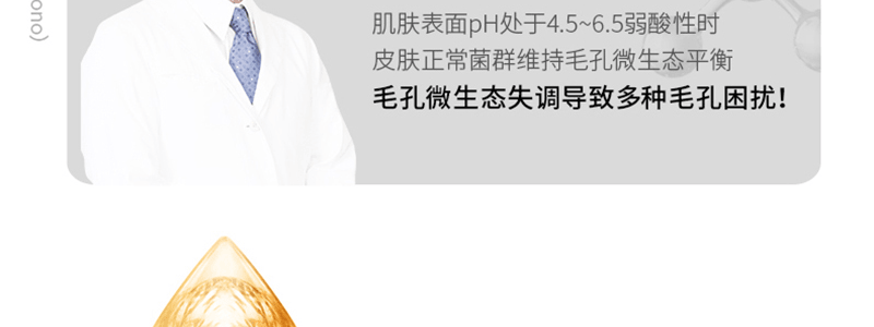 【日本直邮】日本DR.CI:LABO城野医生 新款红盖滋润型毛孔收敛精萃水 100ml