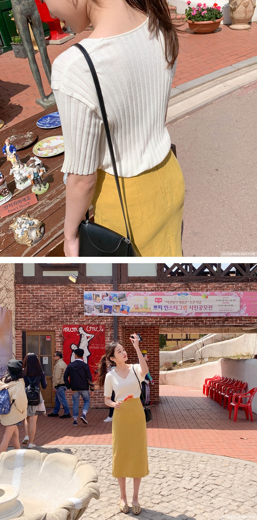【韩国直邮】CHERRYKOKO 直筒设计修身高腰纯色长裙 黄色 m