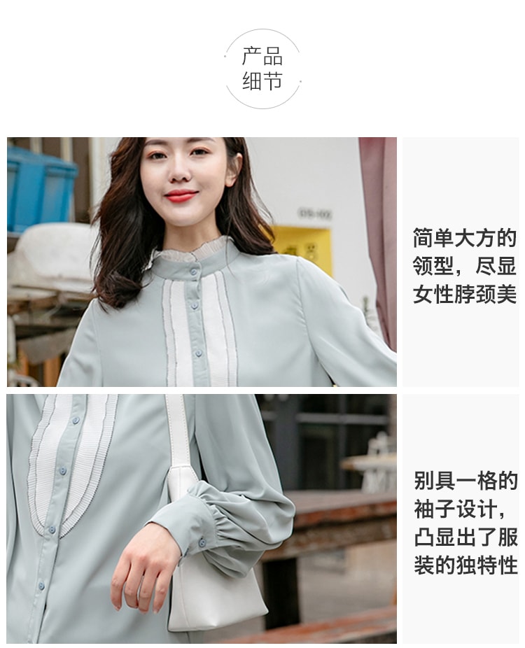 CARRIE&KATE【Designer Style】2019 Spring new long sleeves loose on vertical collar lace chiffon shirt Khaki/M