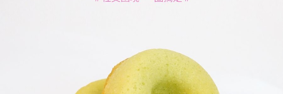 好有力小手指 甜甜圈蛋糕 抹茶味 336g