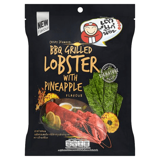 BBQ Grilled Lobster with Pineapple Flavour Crispy Seaweed 28g