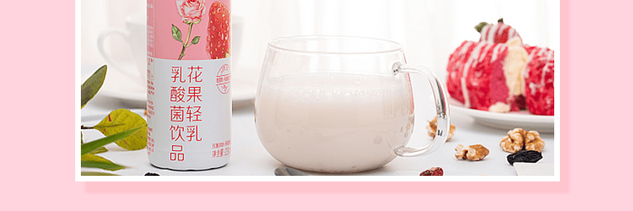 蒙牛 真果粒 花果輕乳 乳酸菌飲品 玫瑰草莓口味 230g