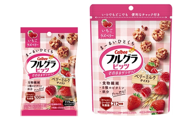 【日本直邮】日本卡乐比CALBEE 期限限定 燕麦球 草莓牛奶味 55g