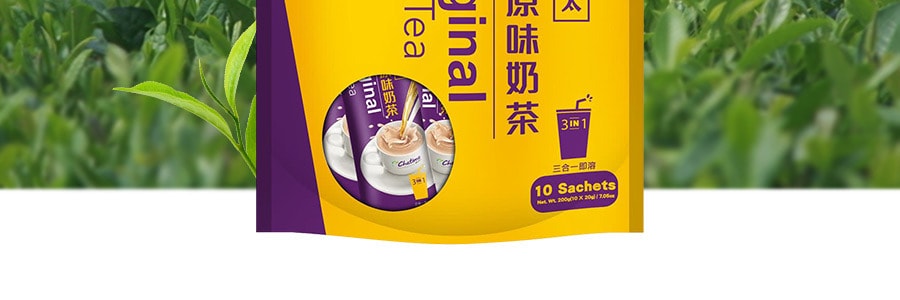 台湾日出茶太 原味奶茶 10袋入 10X20g