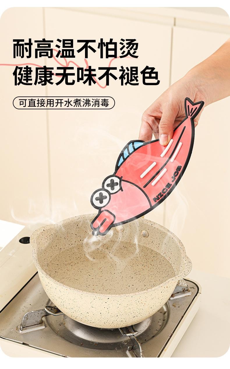 FOXTAIL 卡通锅盖收纳垫 硅胶 放置器 台面 沥水垫 隔热垫 多功能 厨房 置物架-腊肠狗+小丑鱼 1份
