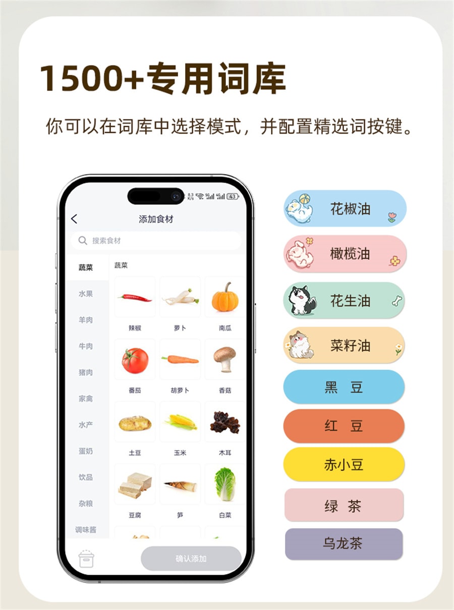 中国直送】Jingjing Mark ラベルプリンター S1 家庭用 中国直送】Jingjing Mark ラベルプリンター S1 家庭用