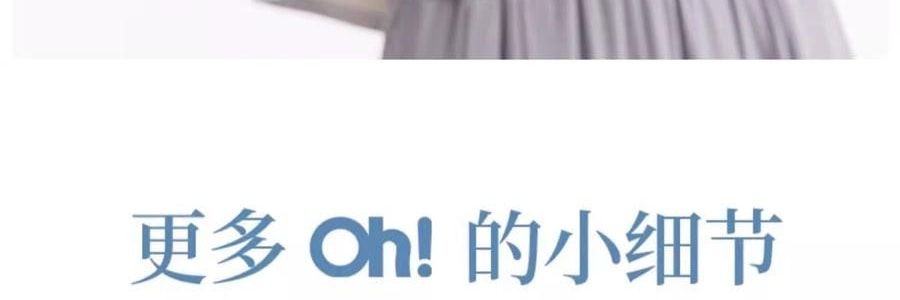 OHSUNNY 暮光系列 女士蛋糕遮陽帽 防曬帽子空頂帽 絲霧咖