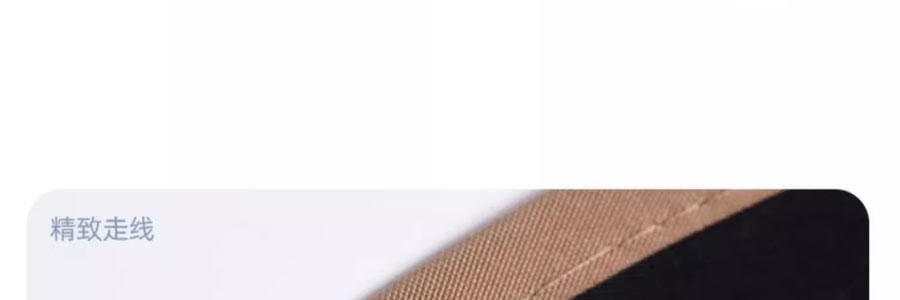 OHSUNNY 暮光系列 女士蛋糕遮陽帽 防曬帽子空頂帽 絲霧咖