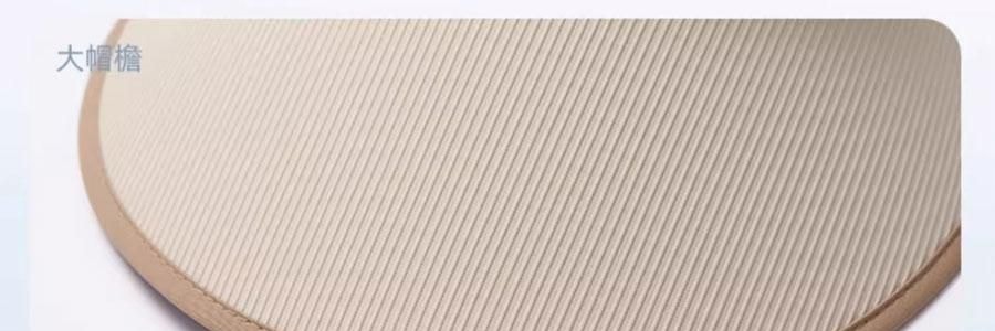 OHSUNNY 暮光系列 女士蛋糕遮陽帽 防曬帽子空頂帽 絲霧咖