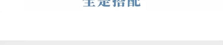 OHSUNNY 暮光系列 女士蛋糕遮陽帽 防曬帽子空頂帽 絲霧咖