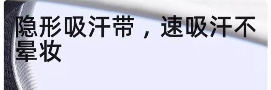 OHSUNNY 暮光系列 女士蛋糕遮陽帽 防曬帽子空頂帽 絲霧咖