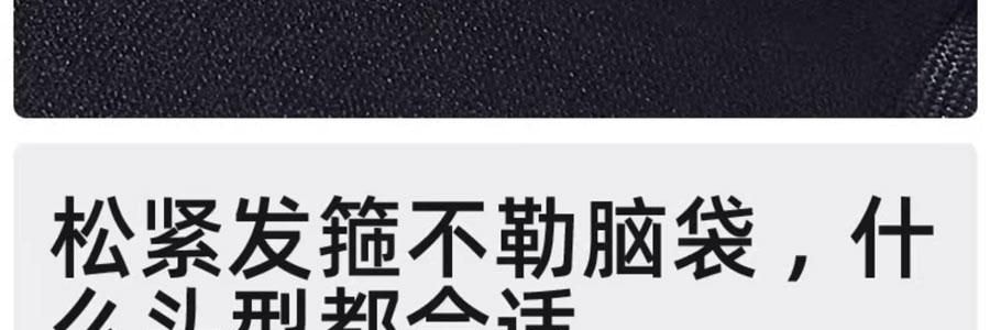 OHSUNNY 暮光系列 女士蛋糕遮陽帽 防曬帽子空頂帽 絲霧咖