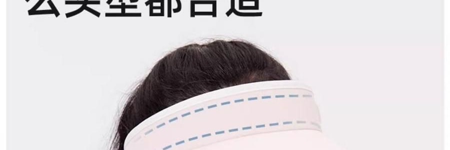 OHSUNNY 暮光系列 女士蛋糕遮陽帽 防曬帽子空頂帽 絲霧咖