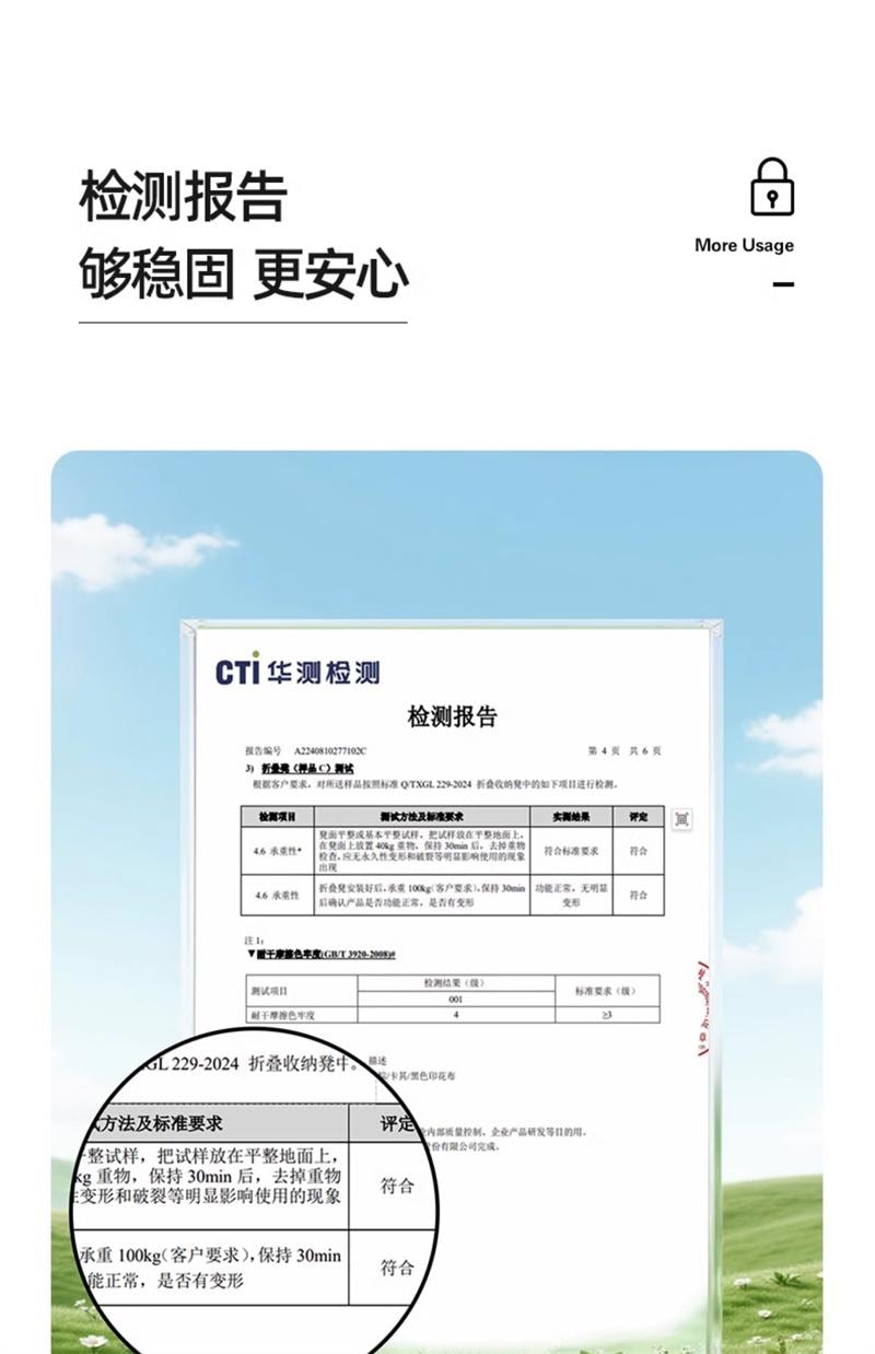 【中国直邮】 日本 LINE FRIENDS 折叠凳子便携式户外露营椅子旅行 组合款-笔袋折叠马扎1个