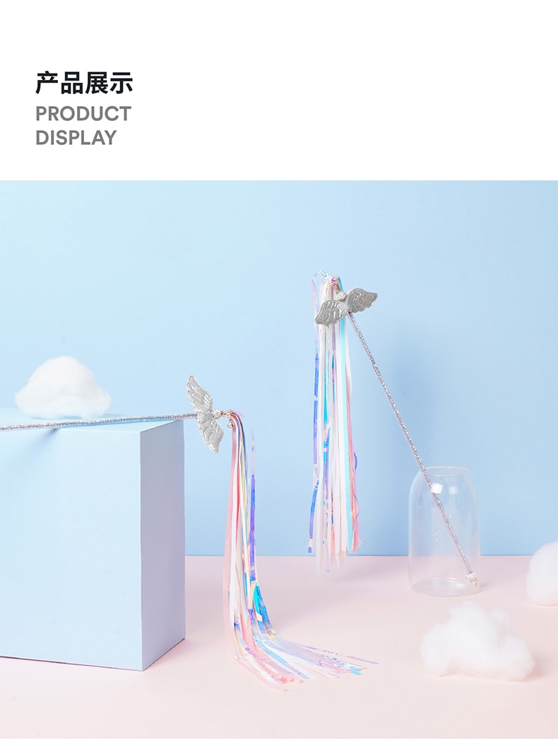 ZEZE 天使翼流蘇逗貓棒耐咬磨牙自嗨貓解悶神器逗貓玩具中國貓咪用品 彩色 1件裝