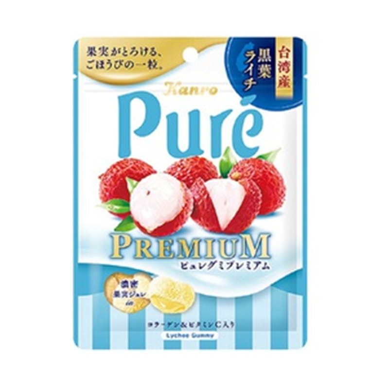 【日本直邮】 日本KANRO PURE 期限限定 果汁弹力软糖 台湾产荔枝味 56g