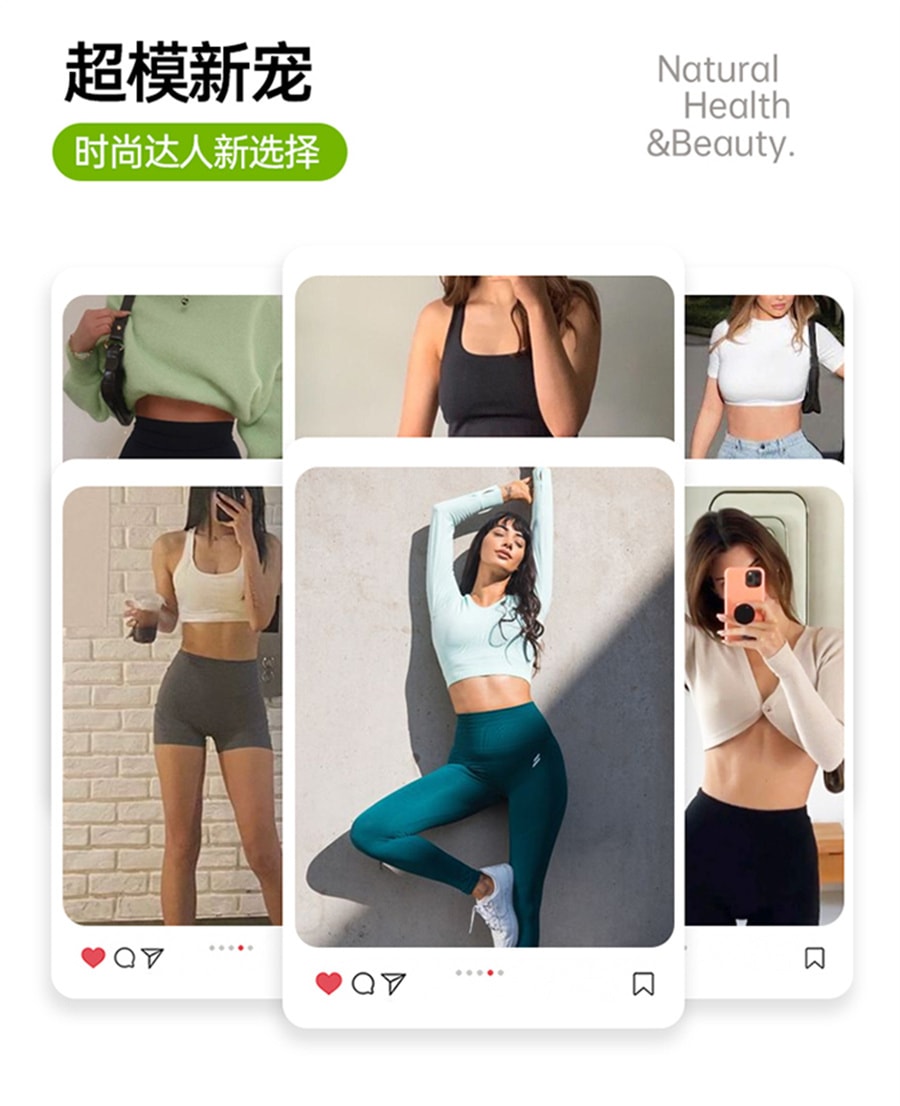 【中国直邮】onlytree 16果蔬液体沙拉代餐膳食纤维升级版NFC蔬菜复合果汁饮料 80g/袋
