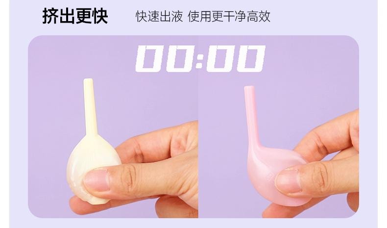 周十五 益生菌外用蜂蜜露孕产妇适用待产包旅行便携袋装1支*2袋