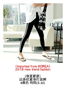 韩国正品 MAGZERO 条纹袖运动衫+短裤两件套 #白色 均码(S-M) [免费配送]