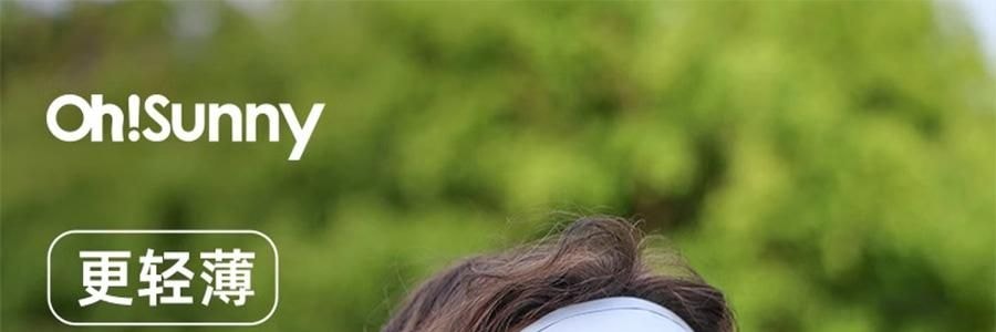 OHSUNNY 带帽檐款防晒面罩口罩 全脸防晒黑 护颈一体 云霜灰