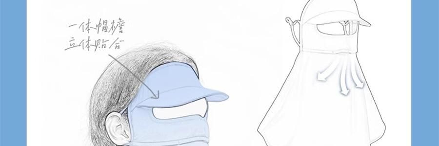 OHSUNNY 带帽檐款防晒面罩口罩 全脸防晒黑 护颈一体 云霜灰