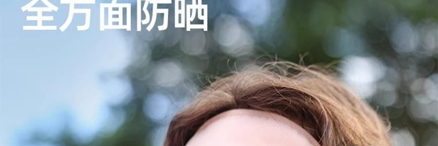 OHSUNNY 带帽檐款防晒面罩口罩 全脸防晒黑 护颈一体 云霜灰