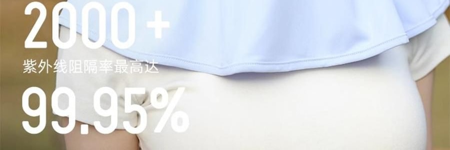 OHSUNNY 带帽檐款防晒面罩口罩 全脸防晒黑 护颈一体 云霜灰