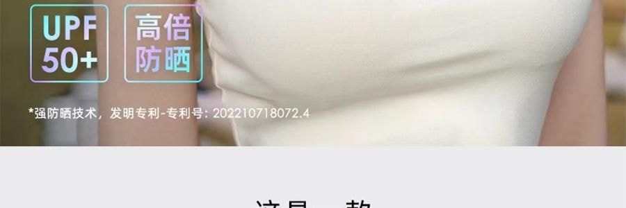 OHSUNNY 带帽檐款防晒面罩口罩 全脸防晒黑 护颈一体 云霜灰