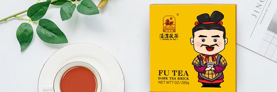 【全美线上首发】泾渭茯茶 茶砖 兵马俑款 200g