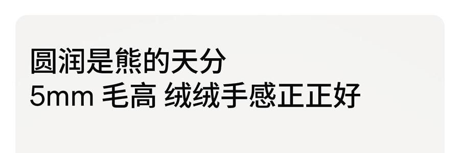 躺岛 熊抱系列 睡姿辅助抱枕熊抱抱枕 靠枕靠垫夹腿睡觉 灰灰棕 115x48cm