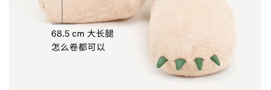 躺岛 熊抱系列 睡姿辅助抱枕熊抱抱枕 靠枕靠垫夹腿睡觉 灰灰棕 115x48cm