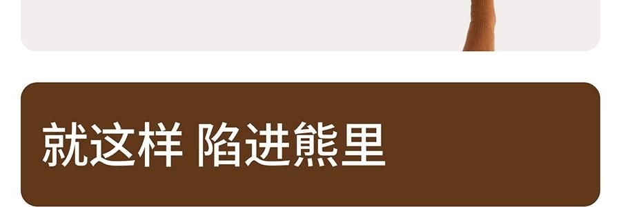 躺岛 熊抱系列 睡姿辅助抱枕熊抱抱枕 靠枕靠垫夹腿睡觉 灰灰棕 115x48cm
