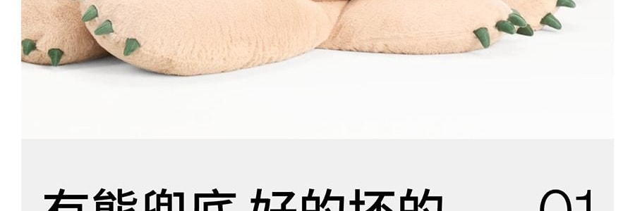 躺岛 熊抱系列 睡姿辅助抱枕熊抱抱枕 靠枕靠垫夹腿睡觉 灰灰棕 115x48cm