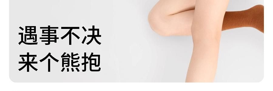 躺岛 熊抱系列 睡姿辅助抱枕熊抱抱枕 靠枕靠垫夹腿睡觉 灰灰棕 115x48cm