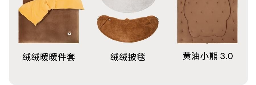躺岛 熊抱系列 睡姿辅助抱枕熊抱抱枕 靠枕靠垫夹腿睡觉 灰灰棕 115x48cm