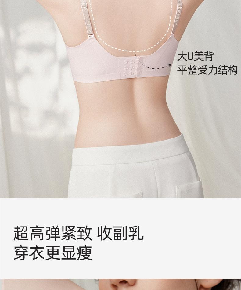 幸棉肤色L码 无痕外扩内衣女赫本领漫画胸内衣大无痕无钢圈软支撑聚拢文胸性感收副乳蜜桃杯