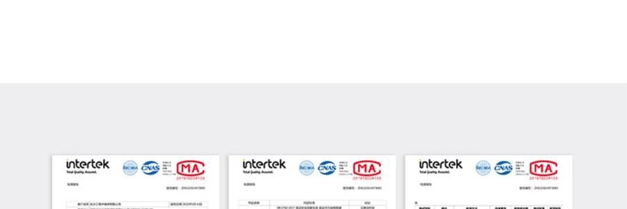【超值装$27.99/盒】三顿半 1-6号超即溶精品咖啡 冷萃冷泡拿铁 纯黑咖啡 24颗装*2盒【2盒装】【咖啡爱好者必入】