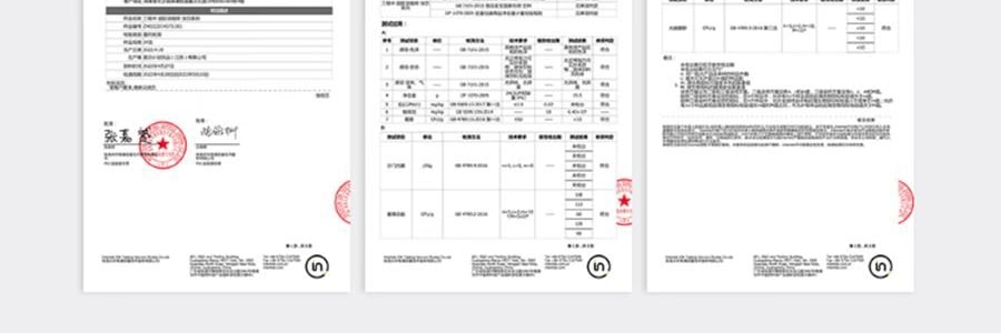 【超值装$27.99/盒】三顿半 1-6号超即溶精品咖啡 冷萃冷泡拿铁 纯黑咖啡 24颗装*2盒【2盒装】【咖啡爱好者必入】