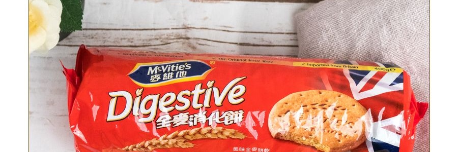 MCVITIES ダイジェスティブ小麦ビスケット - 全粒粉クッキー、14.1オンス - Yami