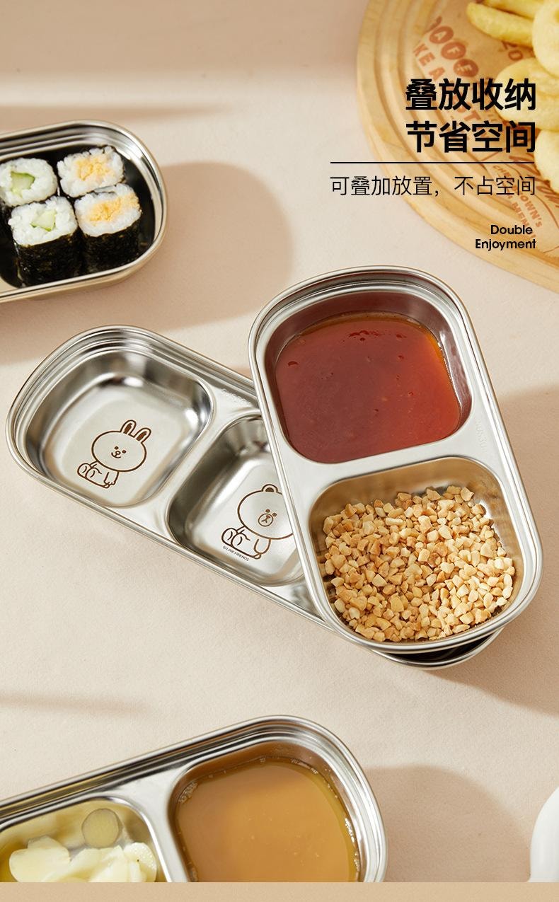 【中国直邮】 日本 LINE FRIENDS 304不锈钢蘸料碟韩式烤肉多格调味碟酱油醋小菜蘸料碟火锅调料碟   三格