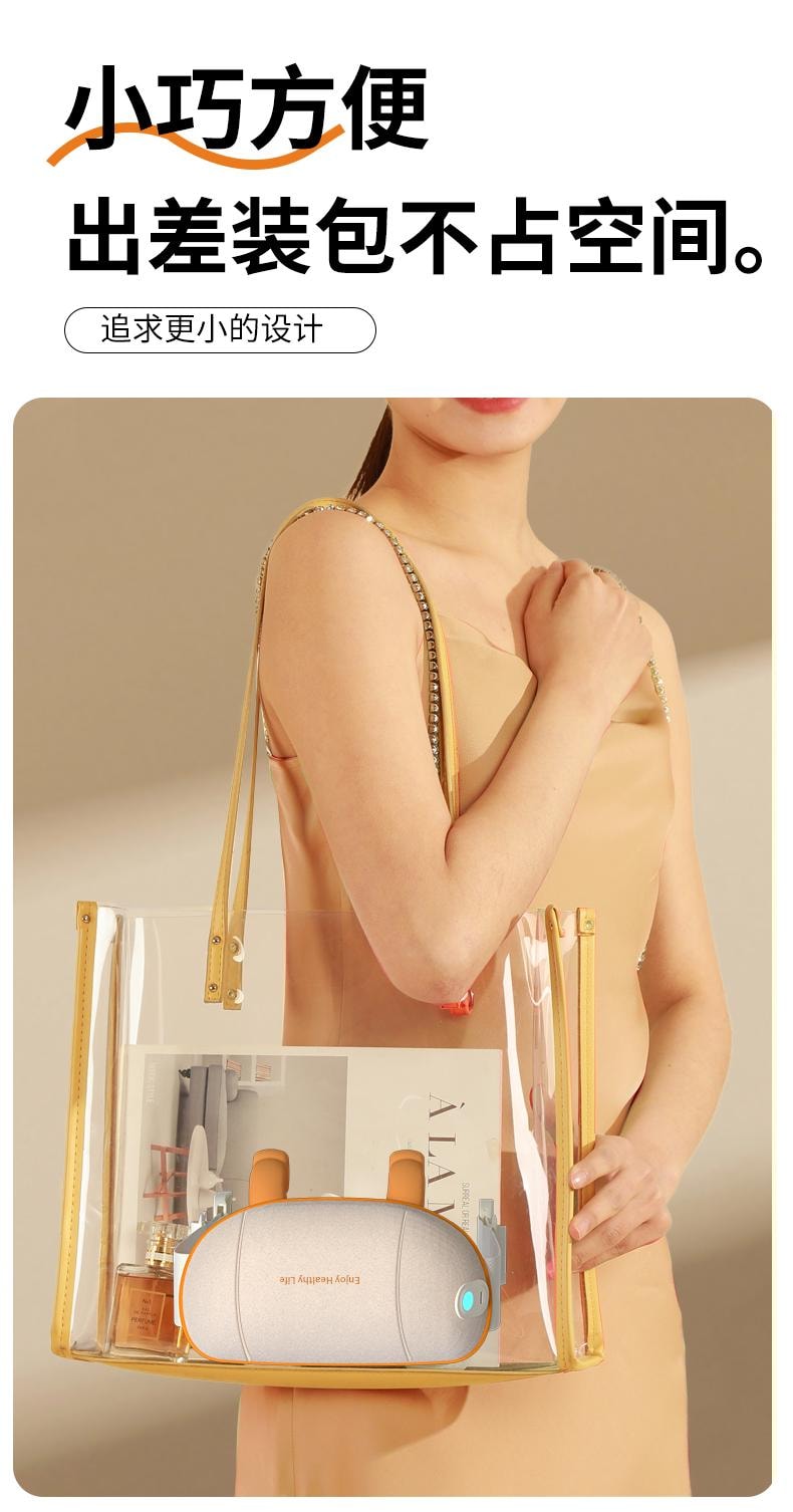 【輪滑世界冠軍郭丹代言品牌】 中國 和正HEZHENG 5D超大柔性按摩頭斜方肌頸肩揉捏按摩器 橘色 1件