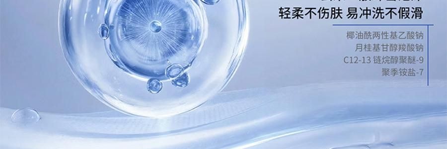 VOOLGA敷爾佳 雲朵淨澈潔顏蜜 150ml 洗卸養合一 長效控油 深層清潔毛孔 溫和舒緩 敏感肌適用