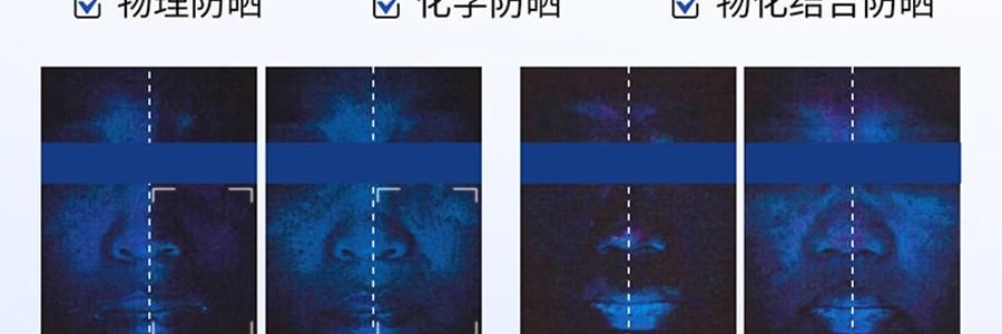 VOOLGA敷爾佳 雲朵淨澈潔顏蜜 150ml 洗卸養合一 長效控油 深層清潔毛孔 溫和舒緩 敏感肌適用