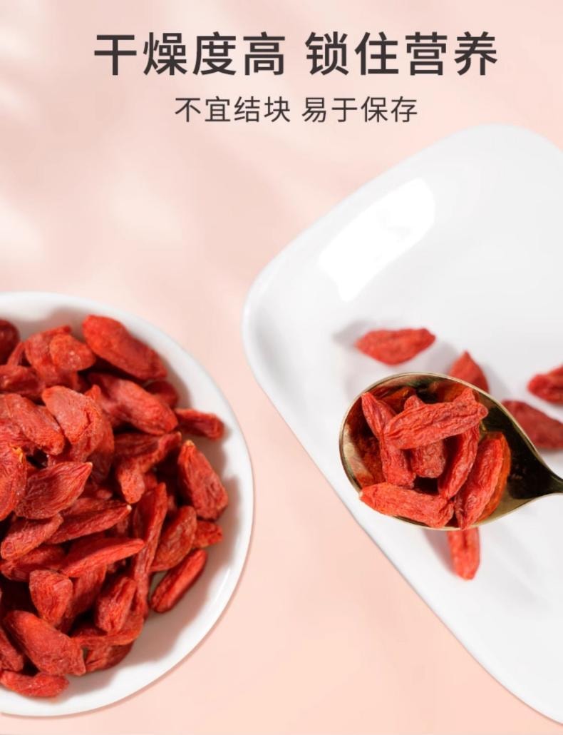 【宁夏正宗贡果枸杞】雷允上头茬枸杞100g   宁夏枸杞正宗特优级红枸杞非野生枸杞子养生泡水养生茶滋补品 补肾壮阳明目养生茶【精美罐装 自用送礼均可】