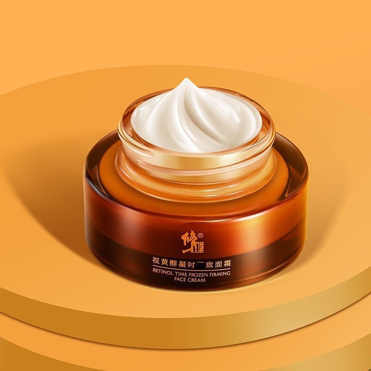 【中國直郵】修正 緊緻改善細紋保濕霜 30g